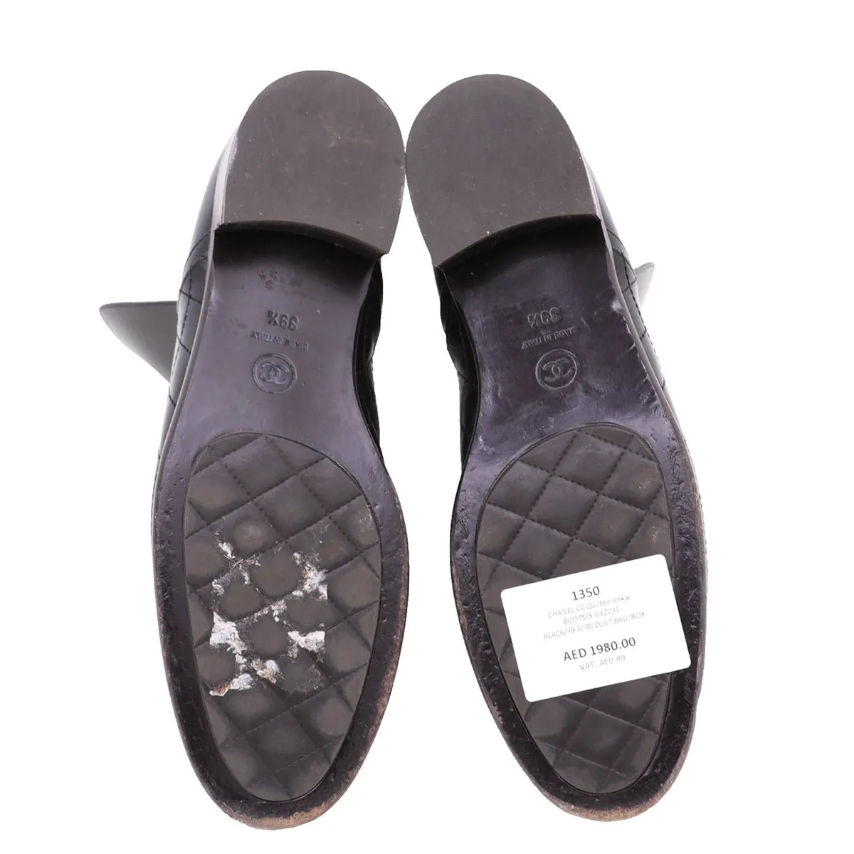 Chanel Bicolor CC Quilted Ankle Boots 39.5